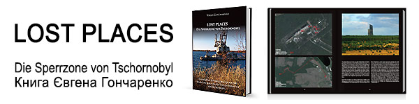 Книга «Lost Places — Die Sperrzone von Tschornobyl»