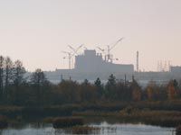AKW Tschernobyl