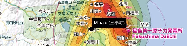 Miharu (三春町). Präfektur Fukushima