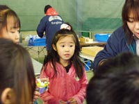 Children evacuated from Tomioka