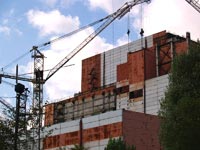AKW Tschernobyl. Block 5