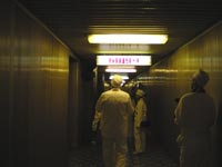 АКW von Tschornobyl