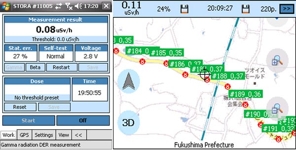 RadTrack Mobile