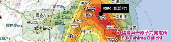 Iitate (飯舘村). Präfektur Fukushima