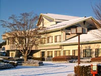 Iitate (飯舘村). Präfektur Fukushima