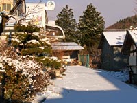 Iitate (飯舘村). Präfektur Fukushima