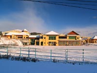 Iitate (飯舘村). Präfektur Fukushima