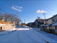 Iitate (飯舘村). Präfektur Fukushima