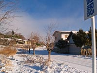Iitate (飯舘村). Präfektur Fukushima