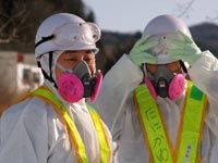 Iitate (飯舘村). Präfektur Fukushima