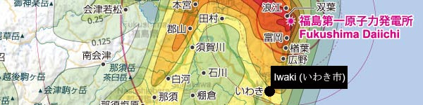Iwaki (いわき市). Präfektur Fukushima