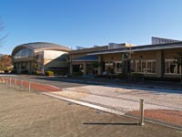 Iwaki (いわき市). Präfektur Fukushima