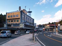 Miharu (三春町). Präfektur Fukushima