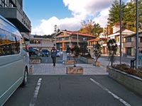 Miharu (三春町). Präfektur Fukushima