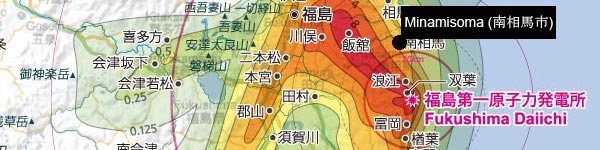 Minamisoma (南相馬市). Präfektur Fukushima