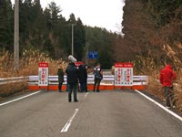 Die Grenze der Zone. Minamisoma (南相馬市). Präfektur Fukushima