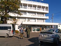 Minamisoma (南相馬市). Präfektur Fukushima