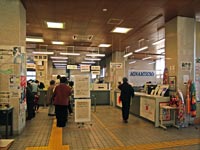 Minamisoma (南相馬市). Präfektur Fukushima