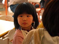 Kindergarten „Yotsuba“ (よつば保育園). Minamisoma (南相馬市). Präfektur Fukushima