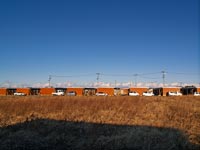 Minamisoma (南相馬市). Präfektur Fukushima