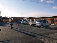 Minamisoma (南相馬市). Präfektur Fukushima