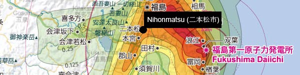 Nihonmatsu (二本松市). Präfektur Fukushimaа