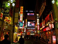 Tokio (東京)