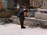 Usuishi (臼石村), Iitate. Präfektur Fukushima