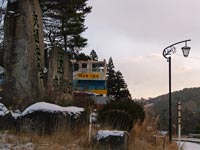 Usuishi (臼石村), Iitate. Präfektur Fukushima