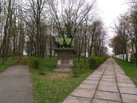Chornobyl