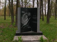 Chornobyl