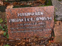 Leliv