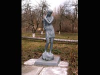 Паша Осідач