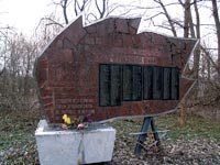 Ztetschanka