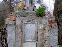 Tovstiy Lis