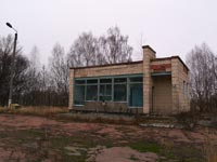 Stadt Poliske