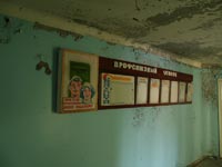 Pripjat