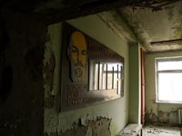 Das Krankenhaus von Pripjat