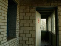 Припять. ОСВОД