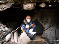 Pripyat