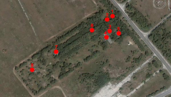 Radarstation in Tschornobyl