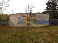 Tschernobyl-2