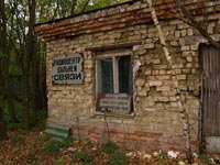 Tschernobyl-2