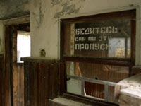 Tschernobyl-2
