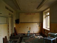 Tschernobyl-2