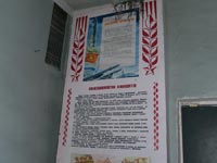 Tschernobyl-2