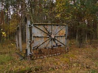 Tschornobyl-2
