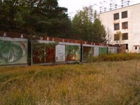 Tschernobyl-2