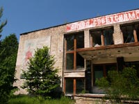 Tschernobyl-2