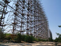 Tschernobyl-2